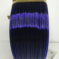 Uzaras 1.75mm Navy Petg Filament 1000gr Uzaras 1.75mm Navy Petg Filament 1000gr